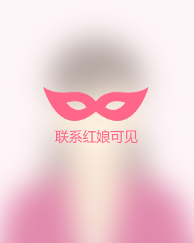 青原残疾人征婚