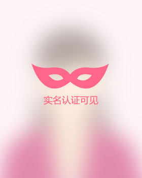 重庆残疾人女孩真诚相亲找对象，青原残疾人征婚